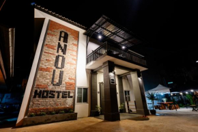 ANOU HOSTEL